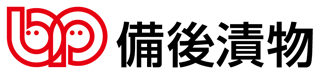 備後漬物株式会社